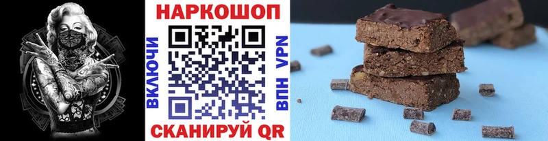 Купить Вуктыл Cocaine  Меф  ГАШИШ  Амфетамин  Бошки Шишки 