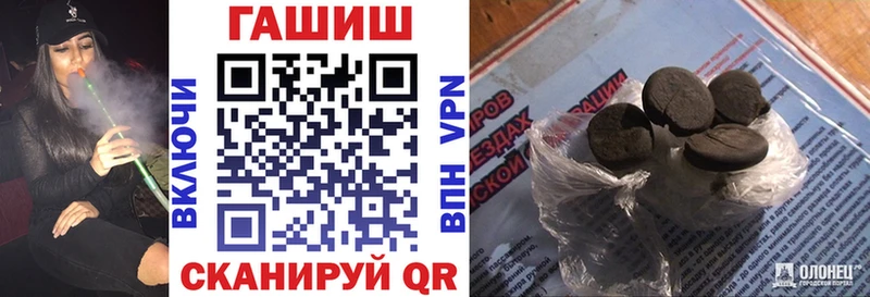 ГАШ 40% ТГК  Вуктыл 