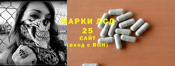 MDMA Premium VHQ Сатка