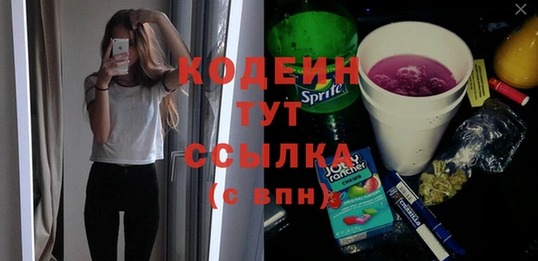 прущий лед Баксан