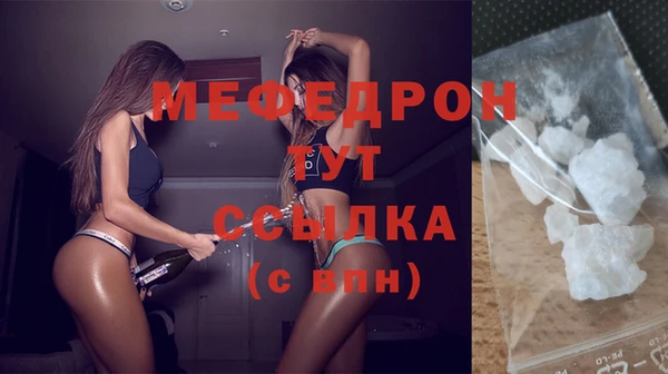 прущий лед Баксан
