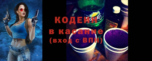 прущий лед Баксан