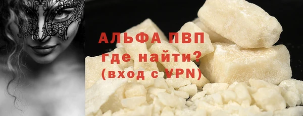 прущий лед Баксан