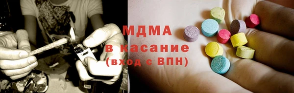 каннабис Балахна