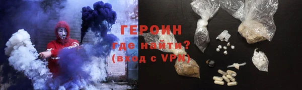 Альфа ПВП Балабаново