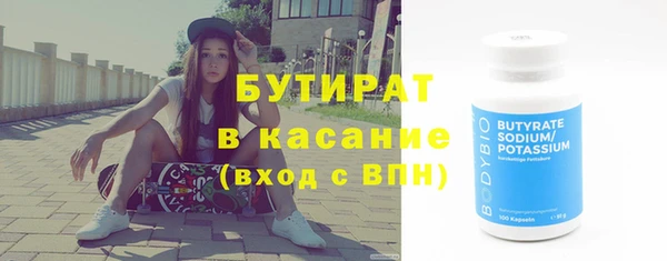 прущий лед Баксан