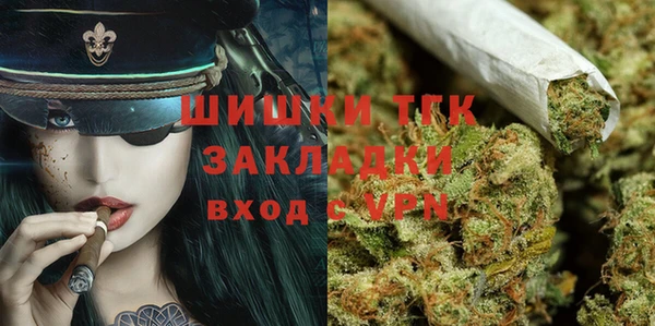 Альфа ПВП Балабаново