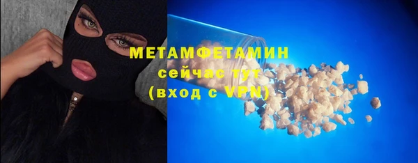 прущий лед Баксан