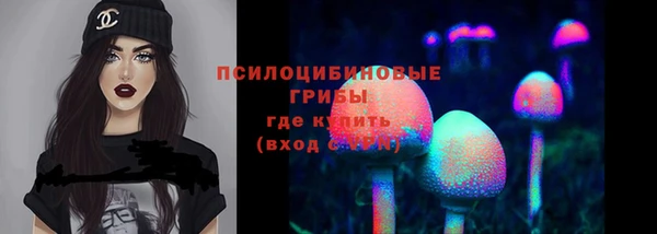 прущий лед Баксан