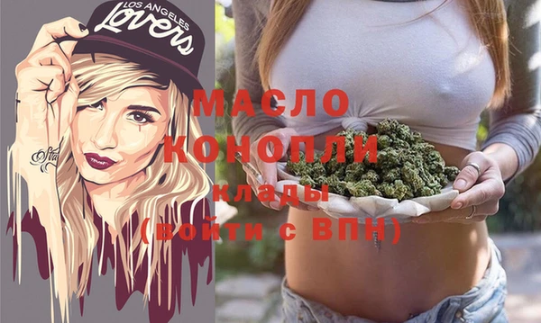 Альфа ПВП Балабаново