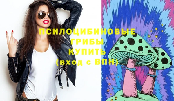прущий лед Баксан