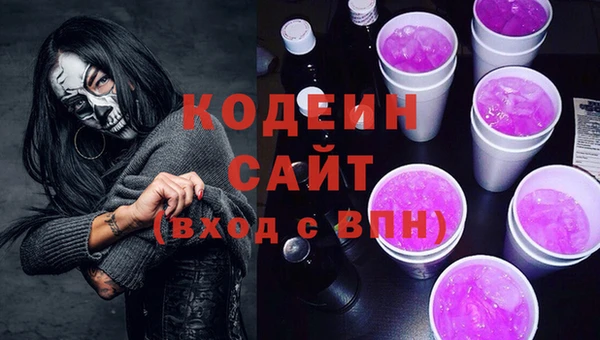 прущий лед Баксан