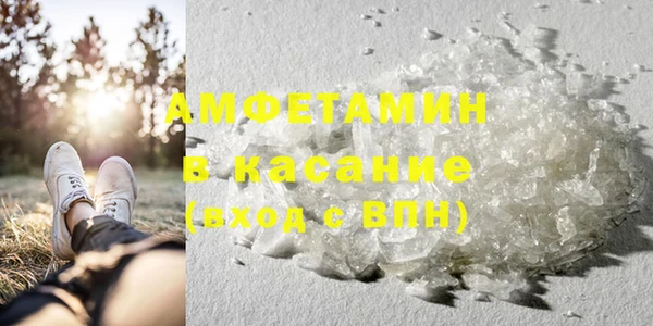 прущий лед Баксан