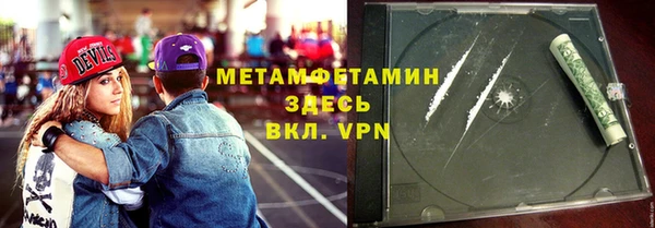 прущий лед Баксан
