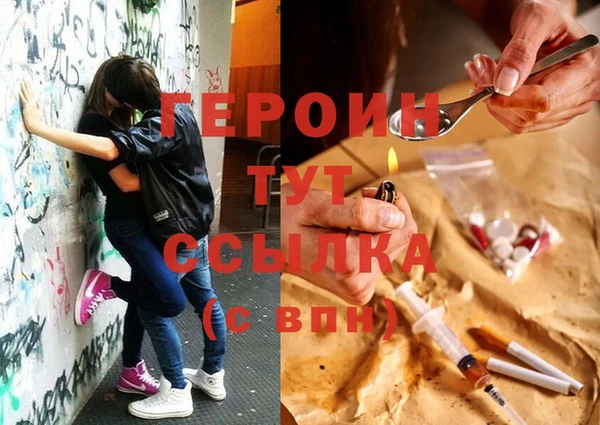 Альфа ПВП Балабаново