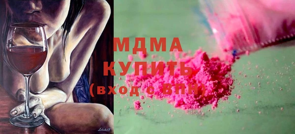 прущий лед Баксан