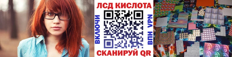 кракен зеркало  Вуктыл  сайты даркнета состав  Наркотические марки 1,8мг 